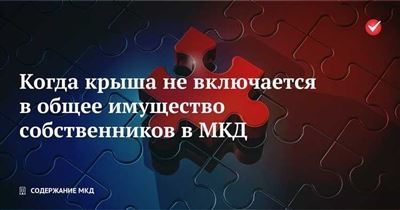 Отношения между ТСЖ и его членами регулируются Уставом и не требуют заключения с ними договоров