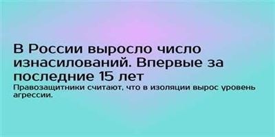 «Теть Надя, хочу вам подарить икону»