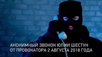 Вопросы и ответы