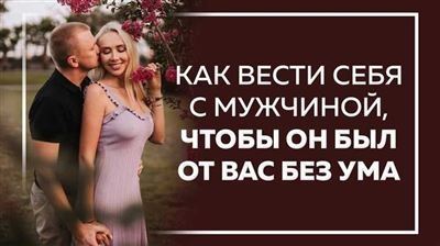 Причины расставания мужчины и женщины