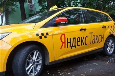 Последствия работы в Яндекс Такси без лицензии