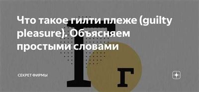 Понимание сути процесса капитального ремонта для каждого