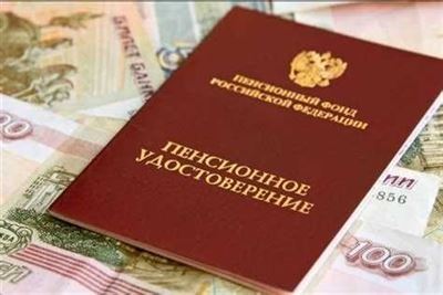 Обесценение пенсий россиян уже 8 месяцев подряд