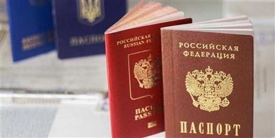 Гражданство России для казахстанцев через государственные программы
