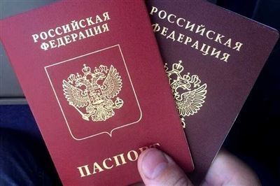 Четырехстороннее соглашение – ещё один способ получить гражданство РФ казахстанцу