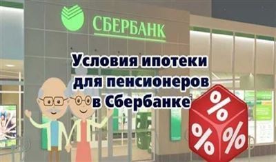 Сколько можно получить по программе 