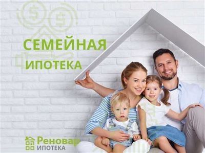 Какие документы понадобятся для оформления ипотеки в ВТБ в 2024 году?