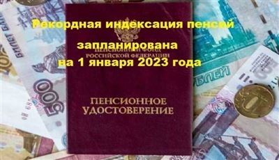 Что такое денежное довольствие военнослужащего