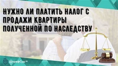 Инструкция для владельца бизнеса