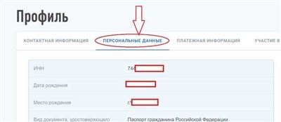 Страховые компании, где можно купить электронный ОСАГО