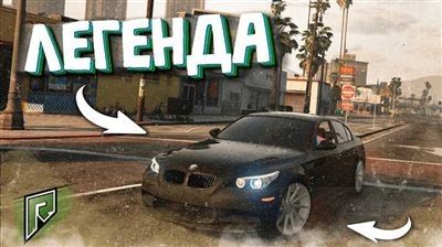 Обучающие мероприятия по оружию в Radmir RP GTA