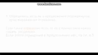 Как пишется правильно: «декрет» или «дикрет»?