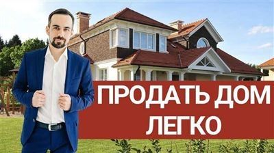 Налоговый нерезидент в качестве Индивидуального предпринимателя