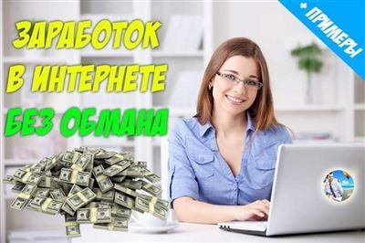 Где открыть онлайн-магазин