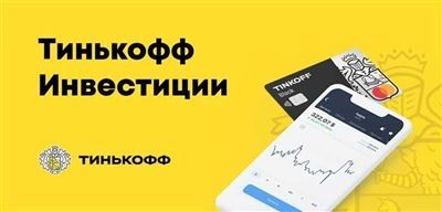  Проверка наличия компрометирующей информации 