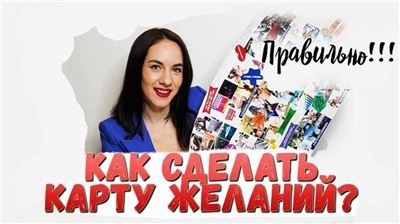 Условия возврата на другую карту: все, что важно знать