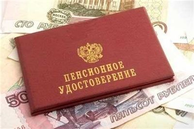 Правила перехода на пенсию по смешанному стажу в МВД