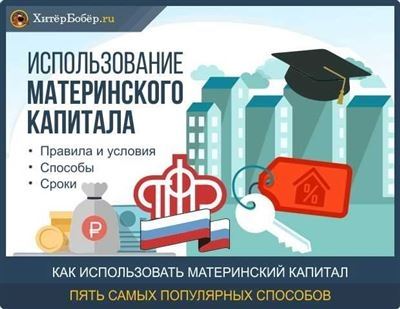 Если вам просто нужно узнать информацию без справки