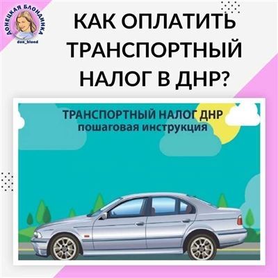 Кто может получить налоговый вычет?