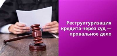 Добровольная выписка квартирантов: как действовать без конфликтов