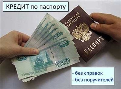 Как суд выносит судебный приказ и когда его получат взыскатель и должник?