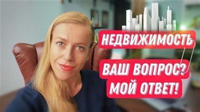 Сроки наказания за мошенничество в РФ: уголовная ответственность