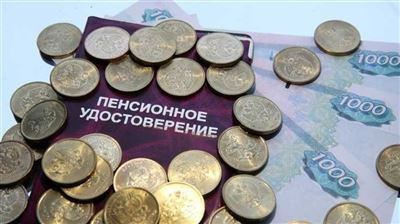 Минимальная пенсия для жителя Москвы в 2025 году