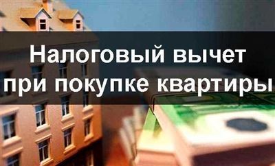 Возможность до 50 млрд рублей