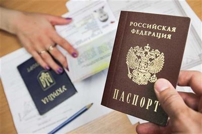 Что делать гражданину РФ при признаках недействительности паспорта?