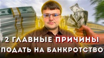 Погашение кредитов после смерти: