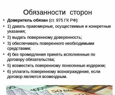 Чем добровольцы отличаются от контрактников и мобилизованных