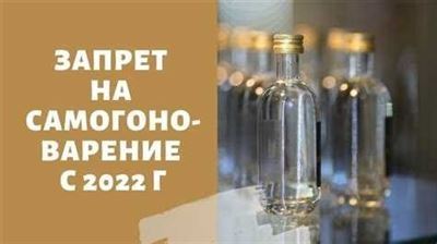 Новые требования для производителей и импортёров