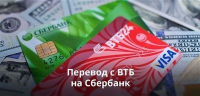 В каких случаях выгодно совмещение материнского капитала и военной ипотеки?