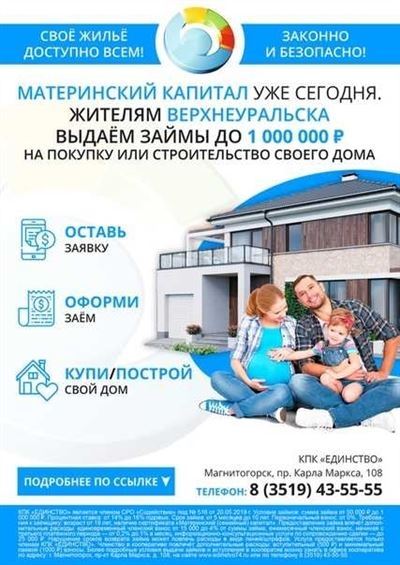 Инструменты и оборудование для ремонта дома