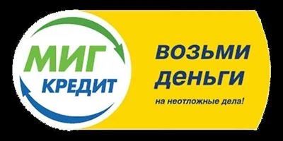 Микрозаймы в PayLate (ООО «МКК «Кредит Лайн»)