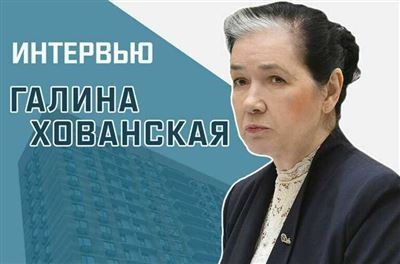 Каким законодательством регулируется обеспечение жилищных прав граждан?