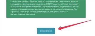 Исковое заявление по ОСАГО или обращение к Финансовому уполномоченному