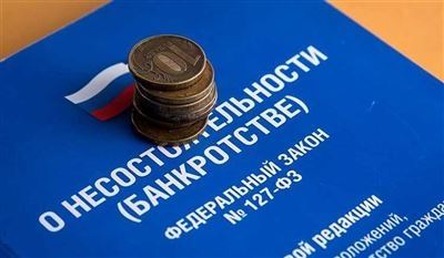 Особенности гендиректора Исмайловой Вероники Николаевны