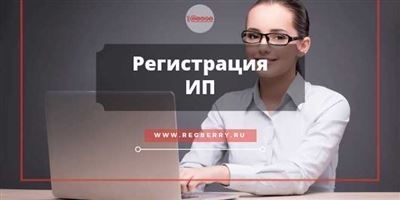 Пошаговая инструкция