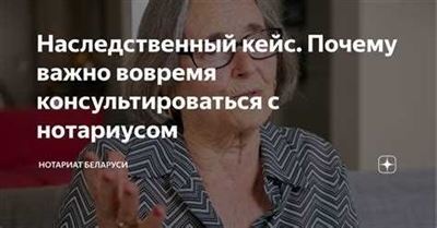 Подача заявления в суд и сроки