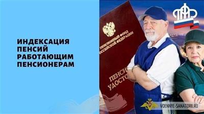 Госдума повысила предельный возраст службы для полицейских