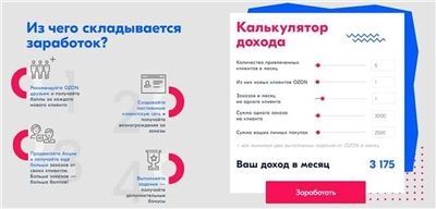 Ключевые моменты, которые нужно проверить в договоре подряда