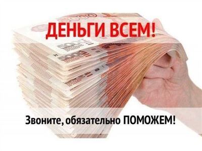 Какая стоимость брокерских услуг?