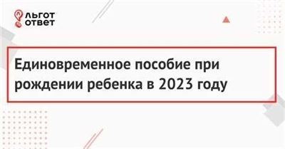 Правила получения пособий по уходу за ребенком