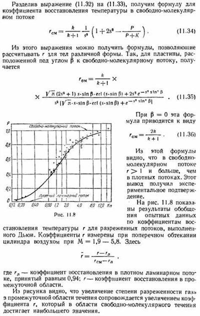 Как сэкономить на ОСАГО до %