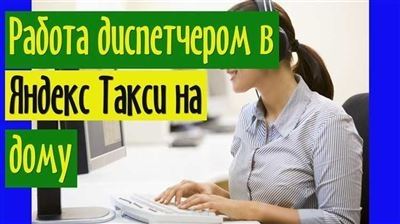 Деятельность экспедитора: ключевые аспекты работы