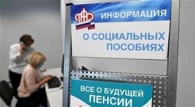 Сколько получат прапорщик МВД в 2025 году после индексации