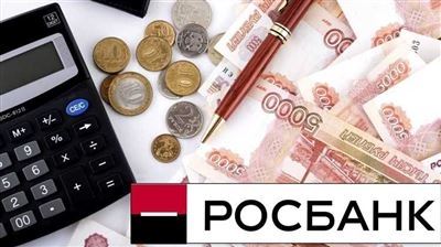 Почему Сбер отклонил заявку?