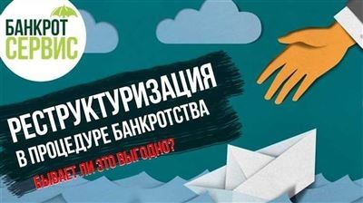 Стоимость услуг по возврату долга с физического лица на стадии судопроизводства