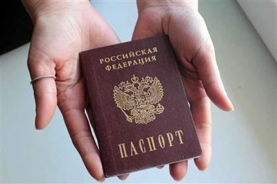 Штрафы за просроченный паспорт: размер оплаты и исполнители